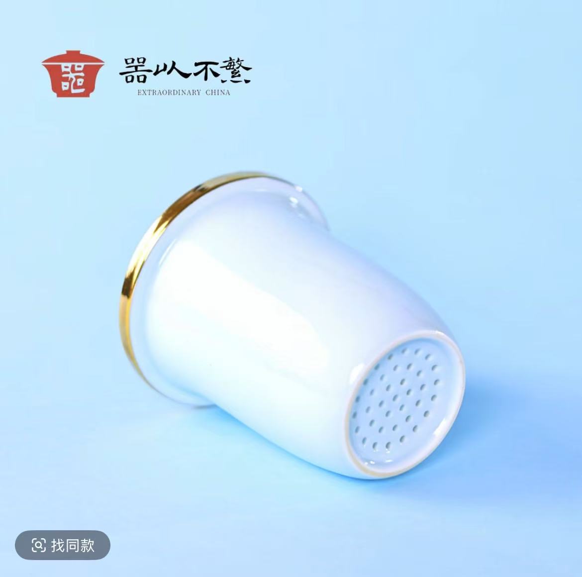 Tea set: 1 pot, 5 cups, portable all-in-one storage, Chinese style ceramic tea set, car mounted, outdoor, easy to soak