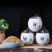 Load image into Gallery viewer, Natural sandalwood powder
