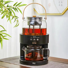 Load image into Gallery viewer, Fully automatic intelligent tea extractor, steam tea brewing machine