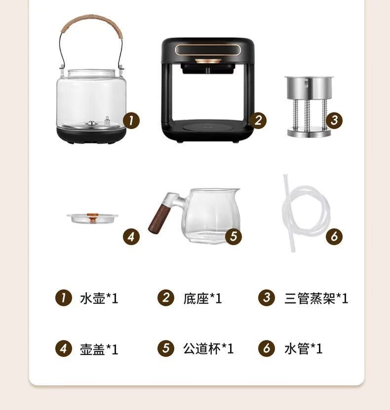 Steam spray type teapot, bottom water filling fully automatic tea maker, tea drinking machine