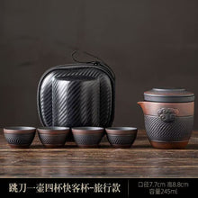 Load image into Gallery viewer, One pot and four cups portable travel tea set outdoor