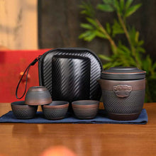 Load image into Gallery viewer, One pot and four cups portable travel tea set outdoor