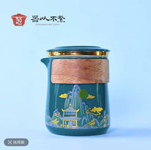 Görseli Galeri görüntüleyiciye yükleyin, Tea set: 1 pot, 5 cups, portable all-in-one storage, Chinese style ceramic tea set, car mounted, outdoor, easy to soak