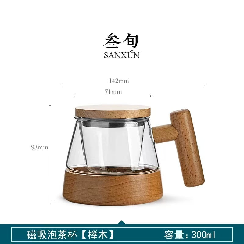 Magnetic glass tea cup, tea separation tea cup, office filter water cup