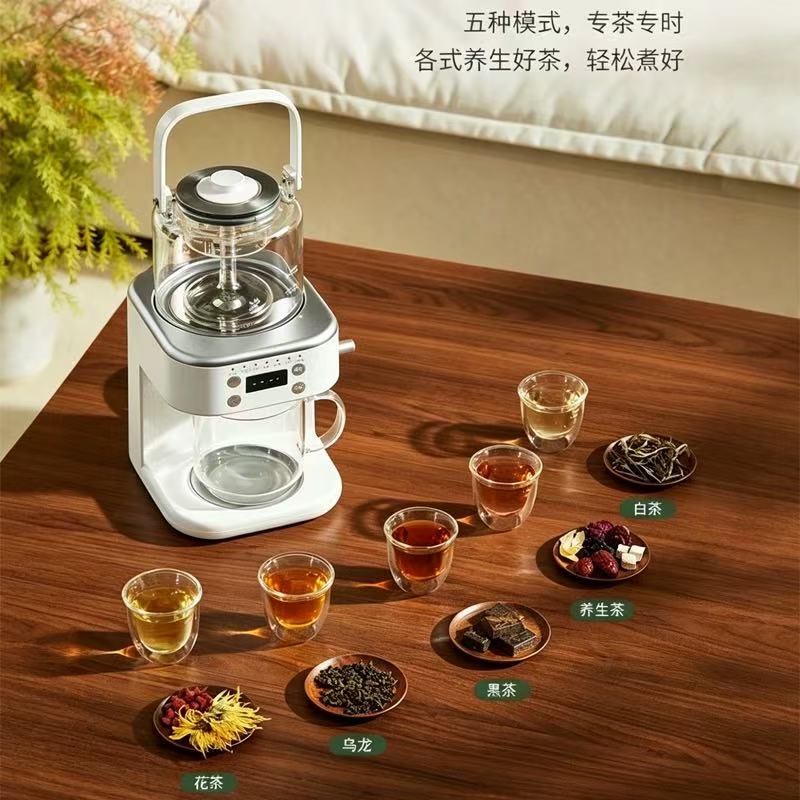 Tea making machine spray type steam tea extraction one click water filling intelligent constant temperature health pot office